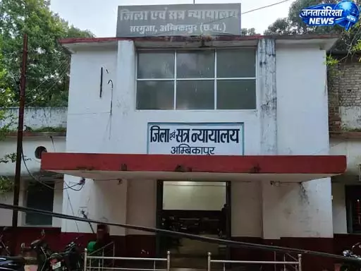 पंकज बेक कस्टोडियल डेथ केस की 7 साल बाद दोबारा जांच के आदेश पंकज बेक कस्टोडियल डेथ केस की 7 साल बाद दोबारा जांच के आदेश