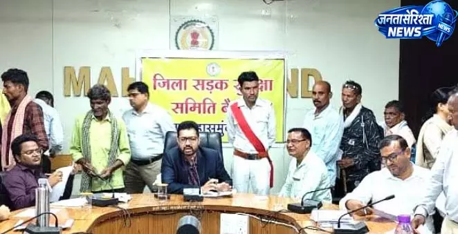 जनदर्शन में कलेक्टर लंगेह ने सुनीं जनता की समस्याएं, अधिकारियों को दिए त्वरित निराकरण के निर्देश