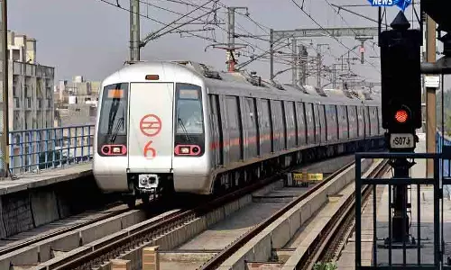 Delhi मेट्रो रेल कॉर्पोरेशन ने रिज इंटरप्रिटेशन सेंटर खोला Delhi मेट्रो रेल कॉर्पोरेशन ने रिज इंटरप्रिटेशन सेंटर खोला