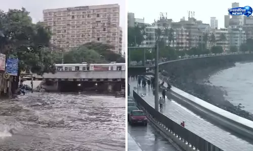 Mumbai : लगातार बारिश जारी, कई इलाकों में जलभराव, यातायात प्रभावित Mumbai : लगातार बारिश जारी, कई इलाकों में जलभराव, यातायात प्रभावित