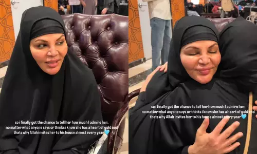Rakhi Sawant फिर सुर्खियों में, हज योजना को लेकर फैंस ने दिए दिलचस्प रिएक्शन Rakhi Sawant फिर सुर्खियों में, हज योजना को लेकर फैंस ने दिए दिलचस्प रिएक्शन