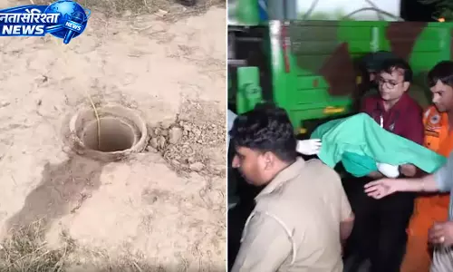 Dhanora : रेस्क्यू के बाद नहीं बच सका बच्चा
