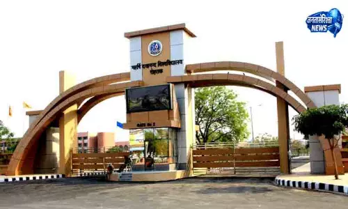 Rohtak यूनिवर्सिटी में LLB की भारी डिमांड Rohtak यूनिवर्सिटी में LLB की भारी डिमांड