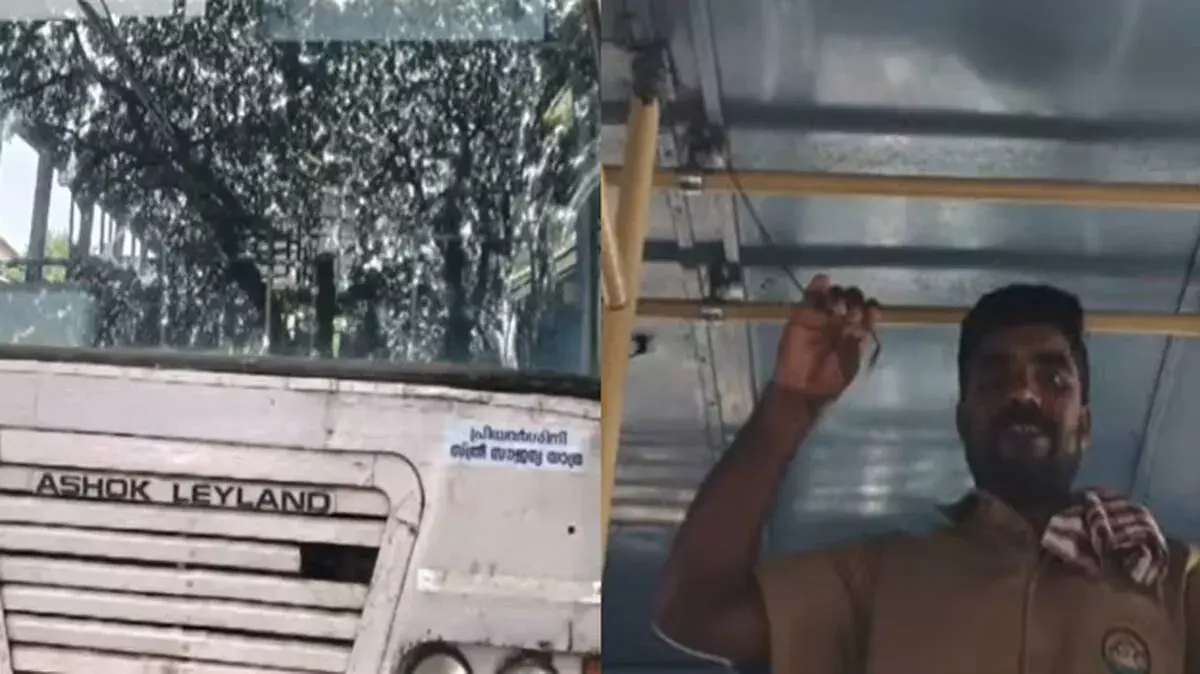 Kozhikode में KSRTC प्रियदर्शिनी बस के अंदर हाथापाई; तीन महिलाएं हिरासत में Kozhikode में KSRTC प्रियदर्शिनी बस के अंदर हाथापाई; तीन महिलाएं हिरासत में