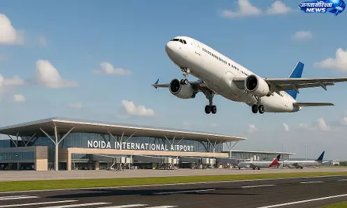 Noida इंटरनेशनल एयरपोर्ट से 11 शहरों की कनेक्टिविटी मजबूत Noida इंटरनेशनल एयरपोर्ट से 11 शहरों की कनेक्टिविटी मजबूत