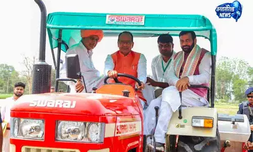 हरियाणा में फार्म मिशन लॉन्च हरियाणा में फार्म मिशन लॉन्च