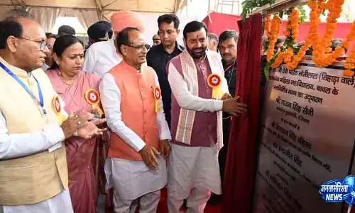 Haryana सीएम ने दी विकास की बड़ी सौगात Haryana सीएम ने दी विकास की बड़ी सौगात