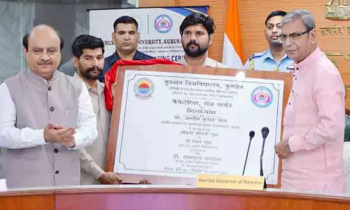Kurukshetra विश्वविद्यालय में नई परियोजनाओं की शुरुआत