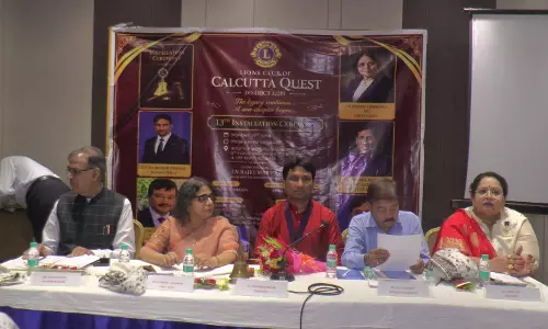 Kolkata: लायंस क्लब के नए पदाधिकारियों ने ली शपथ, एलएन राजकुमार प्रसाद ने संभाली अध्यक्ष पद की जिम्मेदारी Kolkata: लायंस क्लब के नए पदाधिकारियों ने ली शपथ, एलएन राजकुमार प्रसाद ने संभाली अध्यक्ष पद की जिम्मेदारी