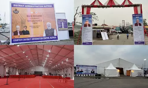 Kathua: लखनपुर में अमरनाथ यात्रियों के लिए हाईटेक सुविधा केंद्र तैयार
