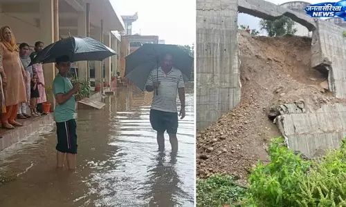 Himachal : बारिश से जनजीवन प्रभावित, ऊना में जलभराव Himachal : बारिश से जनजीवन प्रभावित, ऊना में जलभराव