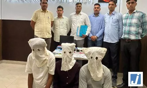 डिजिटल अरेस्ट साइबर फ्रॉड सिंडिकेट का भंडाफोड़, 3 गिरफ्तार डिजिटल अरेस्ट साइबर फ्रॉड सिंडिकेट का भंडाफोड़, 3 गिरफ्तार