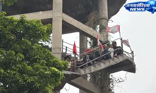 Punjab : 9 कर्मचारी पानी की टंकी पर चढ़े
