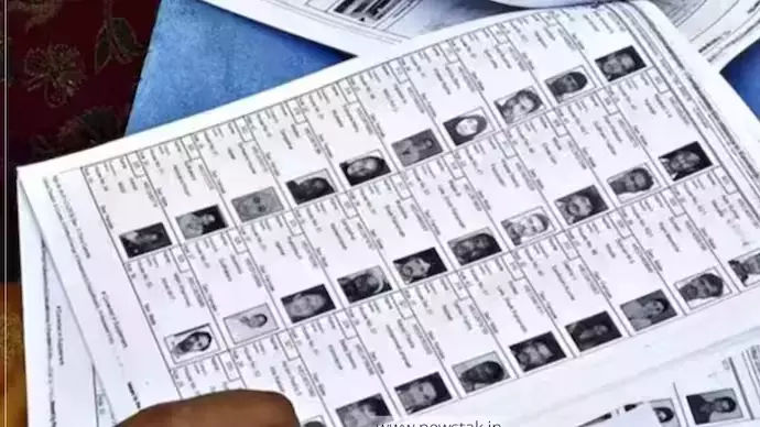 Telangana: टीजी से करीब 1 लाख मतदाता ऑनलाइन ईएफ फॉर्म भरते हैं