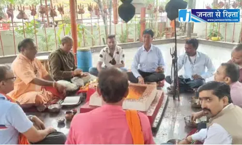 इंद्रदेव की पूजा रायपुर में शुरू, अच्छी बारिश के लिए मन्नत इंद्रदेव की पूजा रायपुर में शुरू, अच्छी बारिश के लिए मन्नत