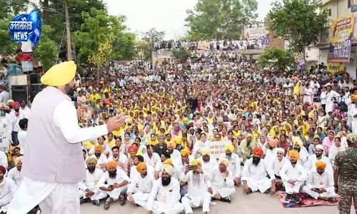 Punjab में बेअदबी कानून को लेकर विवाद Punjab में बेअदबी कानून को लेकर विवाद