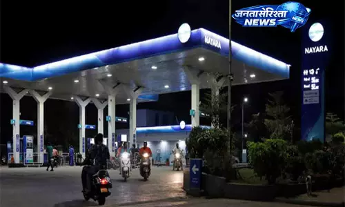 क्रूड ऑयल में नरमी का फायदा: नायरा एनर्जी ने घटाए तेल के दाम क्रूड ऑयल में नरमी का फायदा: नायरा एनर्जी ने घटाए तेल के दाम