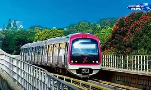Bengaluru : मेट्रो में तकनीकी गड़बड़ियों की जांच के आदेश Bengaluru : मेट्रो में तकनीकी गड़बड़ियों की जांच के आदेश