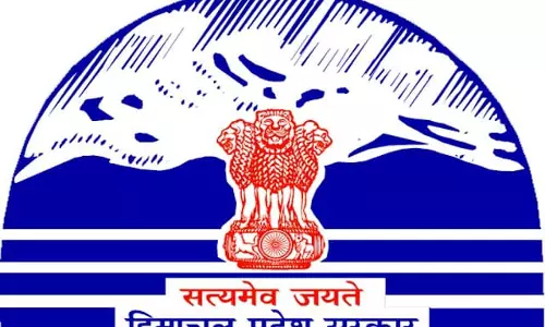 Shimla: एचएएस अधिकारी सचिन कंवल का तबादला, सीईओ पद पर नई नियुक्ति Shimla: एचएएस अधिकारी सचिन कंवल का तबादला, सीईओ पद पर नई नियुक्ति