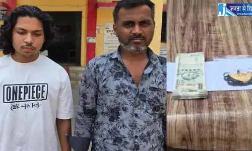 ज्वेलरी को नकली मंगलसूत्र थमाकर ठगी, दो शातिर गिरफ्तार ज्वेलरी को नकली मंगलसूत्र थमाकर ठगी, दो शातिर गिरफ्तार