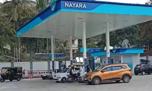 New Delhi: नायरा एनर्जी का बड़ा फैसला, पेट्रोल ₹5 और डीजल ₹3 प्रति लीटर सस्ता New Delhi: नायरा एनर्जी का बड़ा फैसला, पेट्रोल ₹5 और डीजल ₹3 प्रति लीटर सस्ता