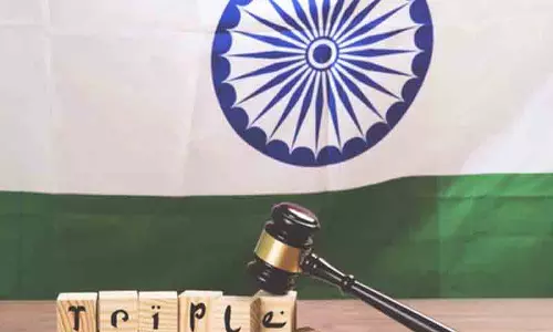 Himachal: चंबा में एक साथ तीन तलाक का मामला दर्ज Himachal: चंबा में एक साथ तीन तलाक का मामला दर्ज