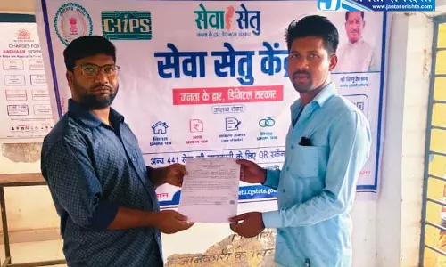 सेवा सेतु केंद्र से राज कुमार को समय पर मिले आय, जाति और निवास प्रमाण-पत्र सेवा सेतु केंद्र से राज कुमार को समय पर मिले आय, जाति और निवास प्रमाण-पत्र