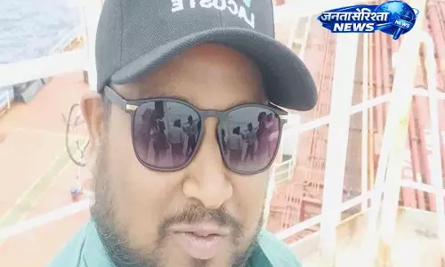 Venezuela में भारतीय नाविक की मौत: शव से अंग गायब, परिवार ने उठाई जांच की मांग