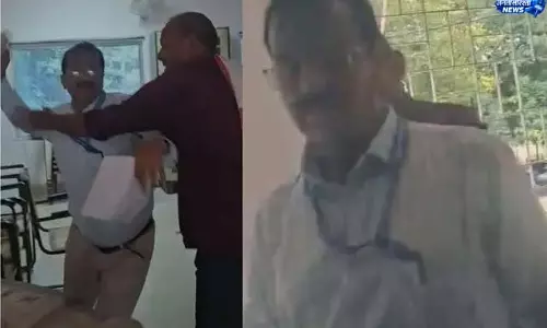गया कॉलेज विवाद: महिला प्रोफेसर मामला गरमाया गया कॉलेज विवाद: महिला प्रोफेसर मामला गरमाया
