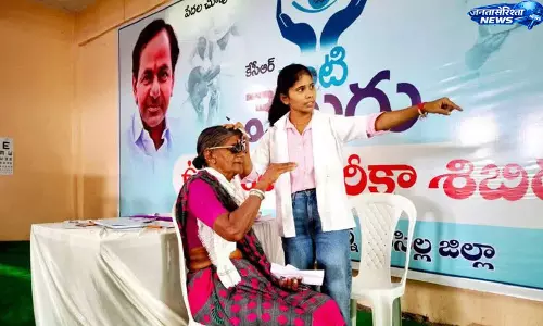 डॉक्टर्स डे पर KTR ने डॉक्टरों को दी बधाई, BRS के आई कैंप की पहल की सराहना डॉक्टर्स डे पर KTR ने डॉक्टरों को दी बधाई, BRS के आई कैंप की पहल की सराहना