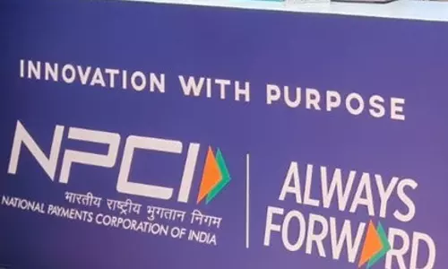 इंटरनेशनल UPI पर बड़ी डील: NPCI और HSBC इंडिया ने मिलाया हाथ इंटरनेशनल UPI पर बड़ी डील: NPCI और HSBC इंडिया ने मिलाया हाथ