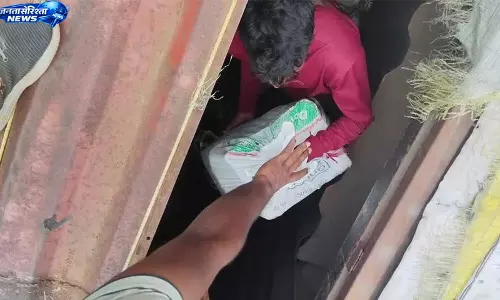 Khammam-कोठागुडेम जॉइंट ऑपरेशन में 525 किलो गांजा जब्त, चार लोग हिरासत में Khammam-कोठागुडेम जॉइंट ऑपरेशन में 525 किलो गांजा जब्त, चार लोग हिरासत में