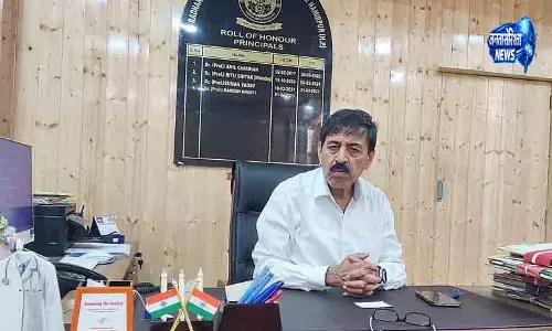 Hamirpur मेडिकल कॉलेज जल्द पहुंचेगा अपने स्थायी परिसर में