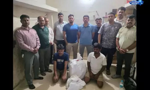 सूरत में SOG की बड़ी कार्रवाई, 20 किलो गांजा बरामद, ओडिशा के दो तस्कर गिरफ्तार