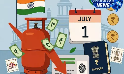 1 जुलाई से बदले कई नियम, LPG कीमतों में कटौती से लेकर पासपोर्ट फीस तक बड़ा अपडेट 1 जुलाई से बदले कई नियम, LPG कीमतों में कटौती से लेकर पासपोर्ट फीस तक बड़ा अपडेट