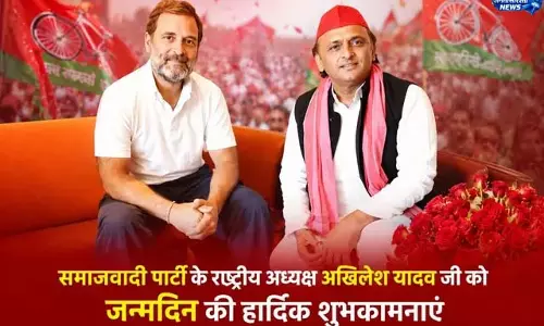 सपा प्रमुख के जन्मदिन पर Rahul का संदेश