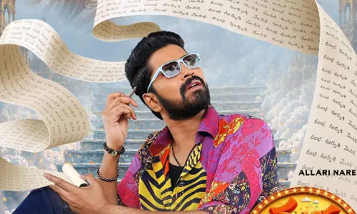 Allari Naresh की डायरेक्टर चंद्र मोहन चिंताडा की फिल्म का नाम रंबा ऊरवासी मेनका