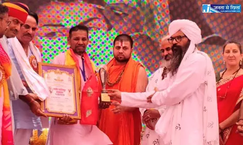 कबीर कोहिनूर राष्ट्रीय सम्मान से विभूषित हुए डॉ अंकुश