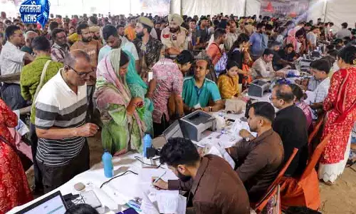 Jammu अमरनाथ यात्रा के लिए ऑफलाइन पंजीकरण शुरू Jammu अमरनाथ यात्रा के लिए ऑफलाइन पंजीकरण शुरू