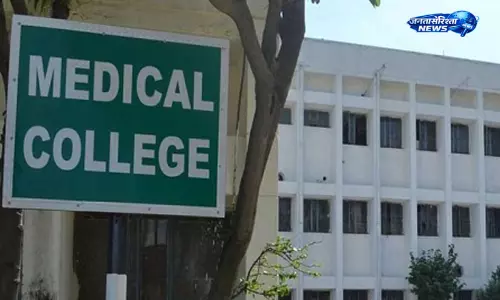 Palakkad मेडिकल कॉलेज को सुपर स्पेशियलिटी सेंटर बनाने की योजना, 550 करोड़ की जरूरत Palakkad मेडिकल कॉलेज को सुपर स्पेशियलिटी सेंटर बनाने की योजना, 550 करोड़ की जरूरत
