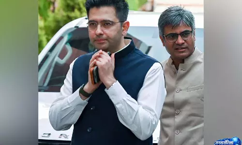 दिल्ली हाईकोर्ट का बड़ा फैसला: राघव चड्ढा के खिलाफ सोशल मीडिया से हटेगी मानहानिकारक पोस्ट