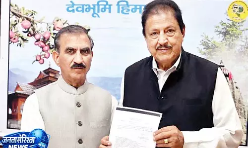 सरकार ने वापस लिया श्रीनयनादेवी-जुखाला कॉलेज से संबंधित निर्णय सरकार ने वापस लिया श्रीनयनादेवी-जुखाला कॉलेज से संबंधित निर्णय