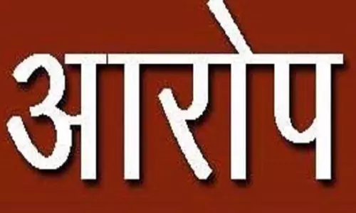 मेयर चुनाव से पहले कांग्रेस के तीन पार्षदों और पूर्व प्रत्याशी पर अवैध कब्जे का आरोप मेयर चुनाव से पहले कांग्रेस के तीन पार्षदों और पूर्व प्रत्याशी पर अवैध कब्जे का आरोप