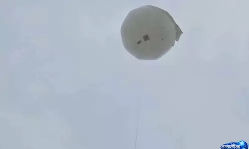 IIT दिल्ली और DRDO ने 20 km तक पेलोड ले जाने में सक्षम टैक्टिकल एयरोस्टेट विकसित किया IIT दिल्ली और DRDO ने 20 km तक पेलोड ले जाने में सक्षम टैक्टिकल एयरोस्टेट विकसित किया