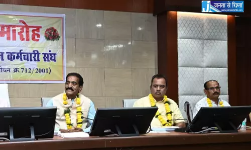 मंत्रालय के तीन अधिकारी-कर्मचारी हुए रिटायर, सम्मानपूर्ण विदाई दी गई मंत्रालय के तीन अधिकारी-कर्मचारी हुए रिटायर, सम्मानपूर्ण विदाई दी गई