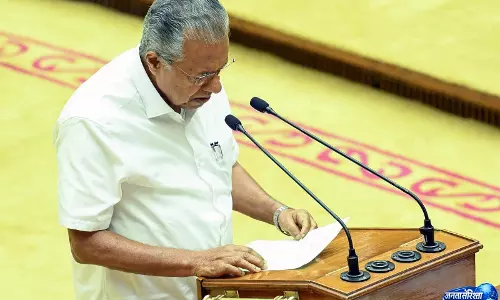 Kerala शराब नीति विवाद: पिनराई विजयन ने भ्रष्टाचार के आरोप लगाए Kerala शराब नीति विवाद: पिनराई विजयन ने भ्रष्टाचार के आरोप लगाए