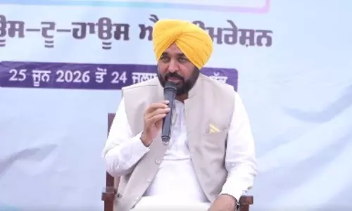 Punjab CM  ने कहा कि SIR एक्सरसाइज के दौरान असली वोट डिलीट नहीं होने देंगे