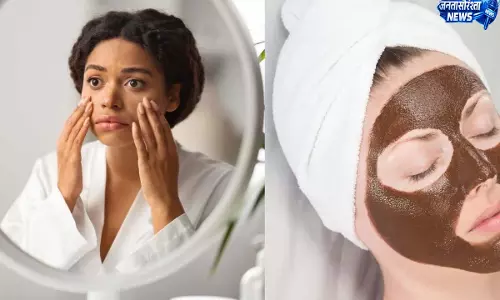 बुझा चेहरा भी लगेगा दमकता बुझा चेहरा भी लगेगा दमकता