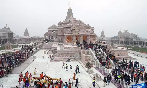 राम मंदिर चंदा मामले की जांच का दायरा बढ़ाने के लिए SIT को 15 दिन का और समय मिला राम मंदिर चंदा मामले की जांच का दायरा बढ़ाने के लिए SIT को 15 दिन का और समय मिला