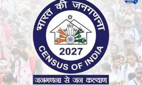 जनगणना की तैयारियों को मिलेगा फाइनल रूप जनगणना की तैयारियों को मिलेगा फाइनल रूप